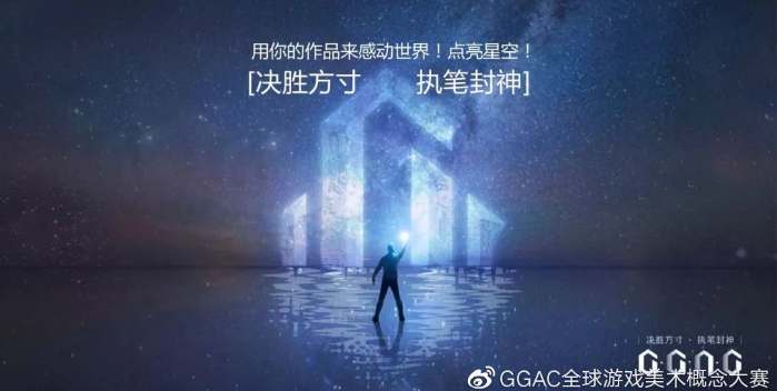 庄闲和游戏游戏学校