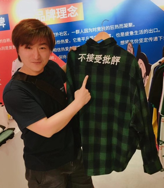 庄闲和游戏游戏学校