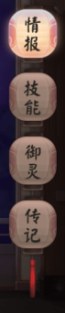 庄闲和游戏游戏策划