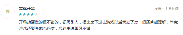 庄闲和游戏游戏策划