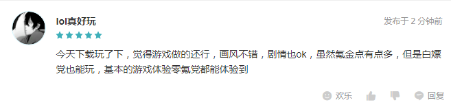 庄闲和游戏游戏策划