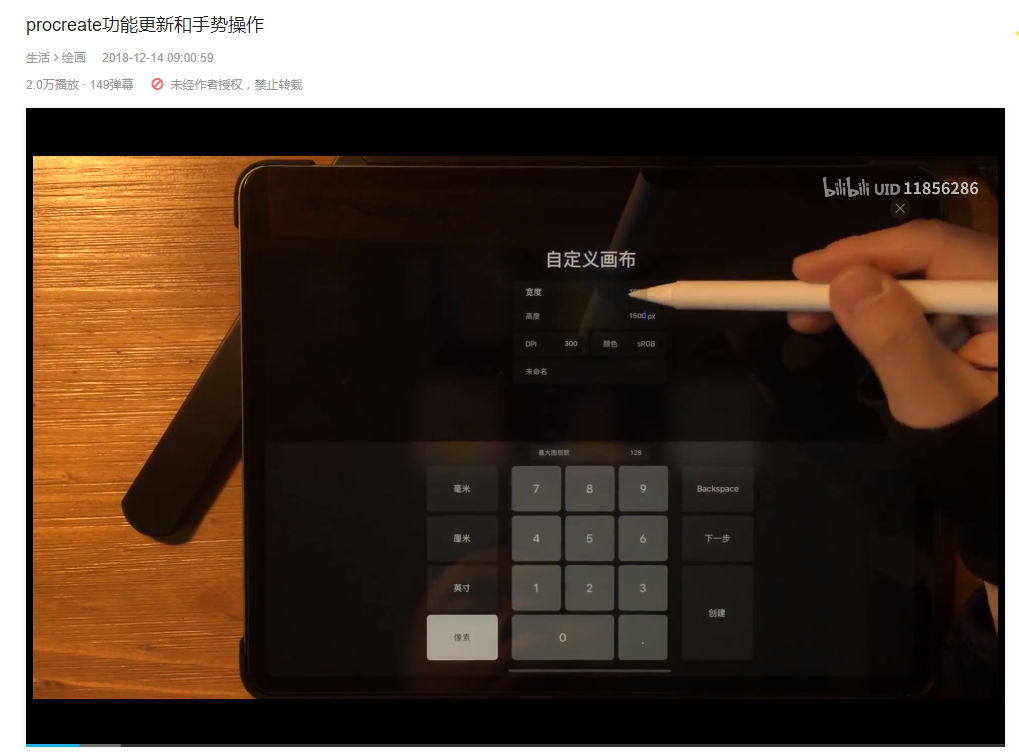 庄闲和游戏游戏美术