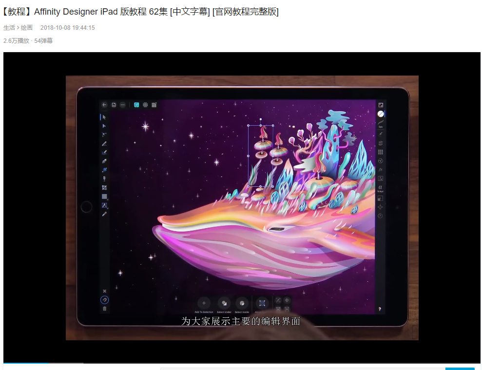 庄闲和游戏游戏美术