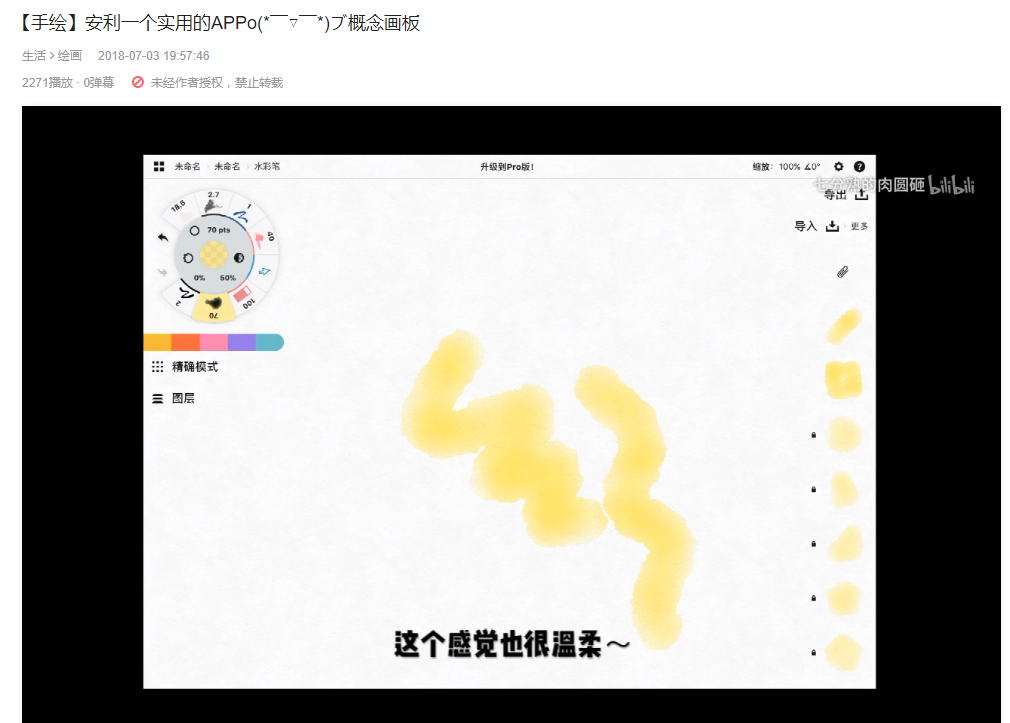 庄闲和游戏游戏美术